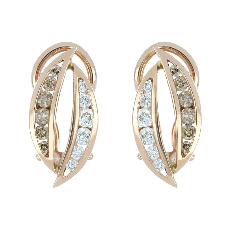 Brown Diamond Earrings (Brown Diamond 0.5 cts. White Diamond 0.46 cts.)