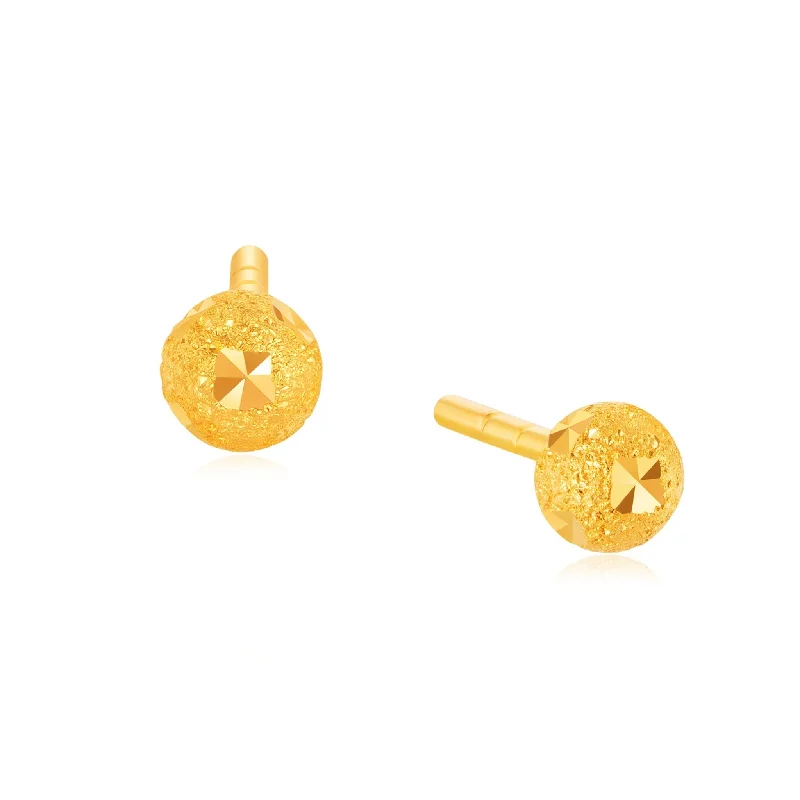 14K Gold Stardust Stud Earrings